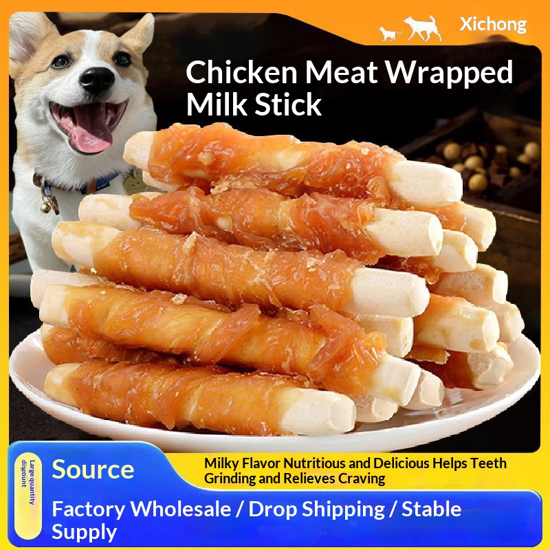 Chicken-Wrapped Milk Stick Dog Treats