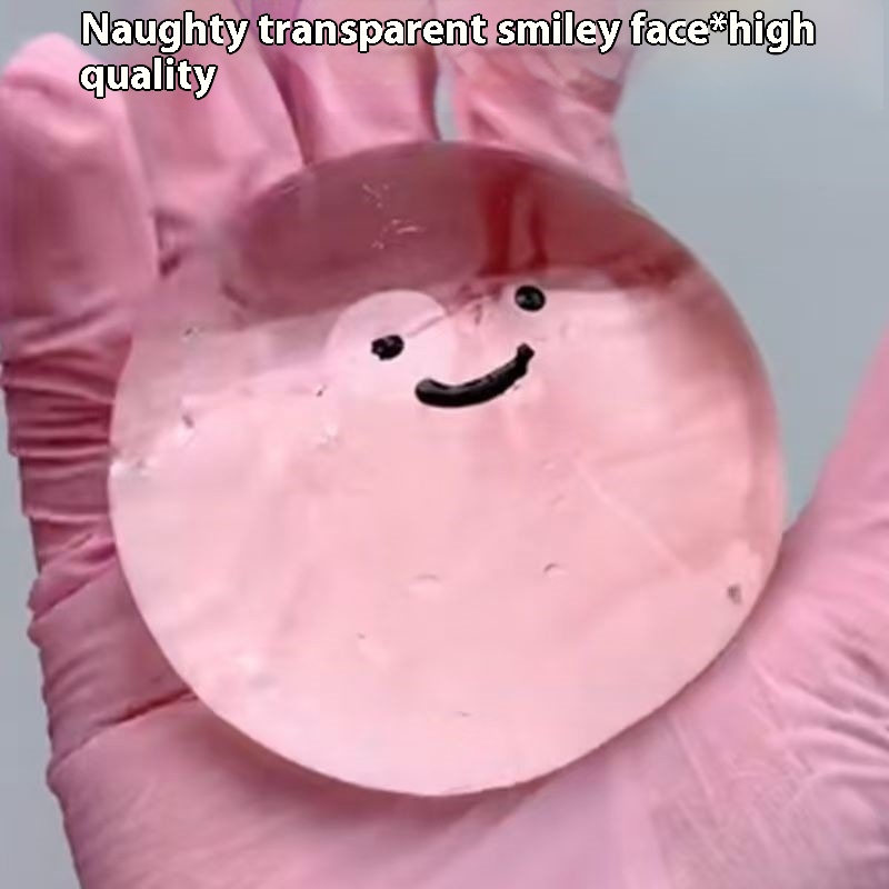 Bubble Squishy Slow