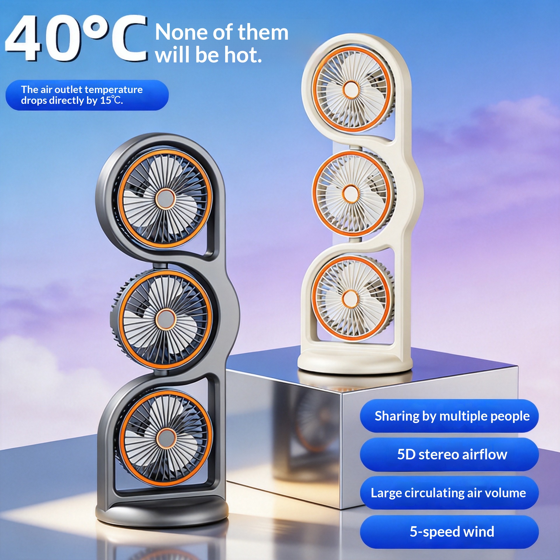 Multifunctional Wind Sensory Light