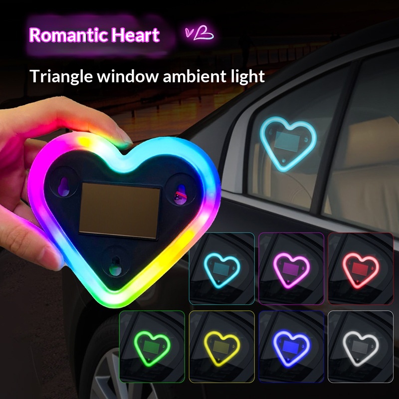 Car Themed Sensory Light