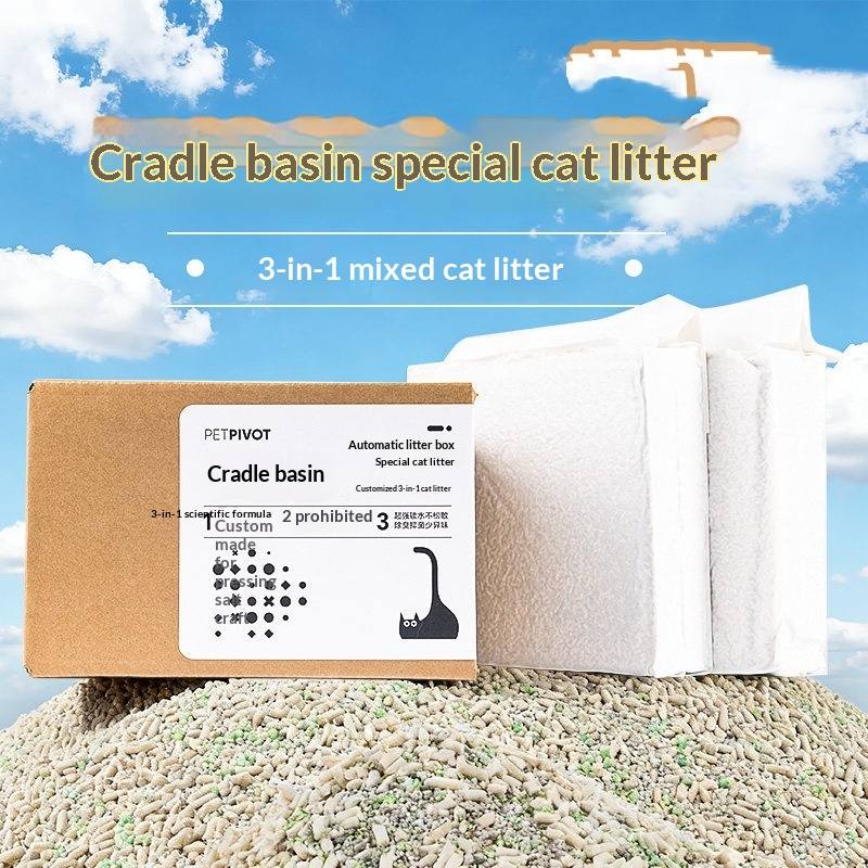 Short-Grain Tofu Mixed Cat Litter