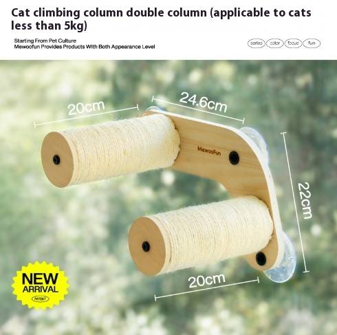 Cat Scratching Window Post with Suction Mount