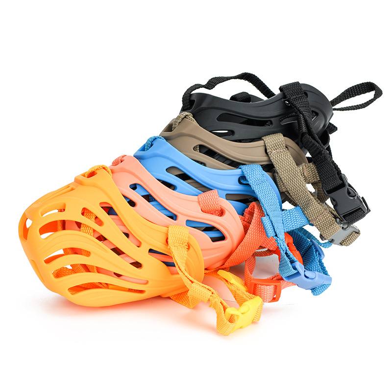 Soft Silicone Dog Muzzle