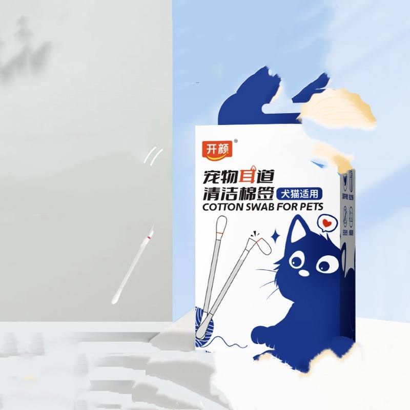 Pet Ear Cleaning Cotton Swabs