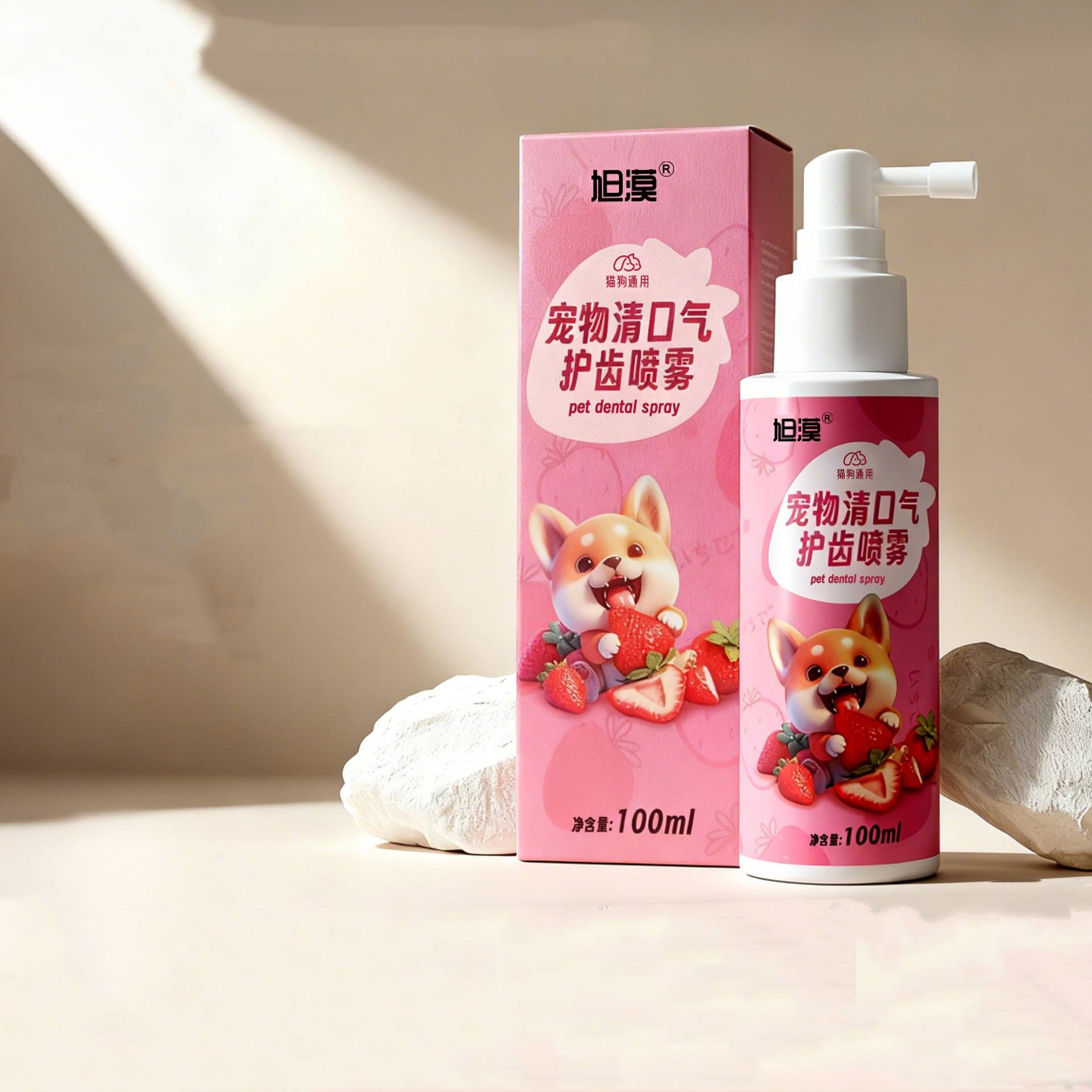 Pet Breath Freshening Oral Spray