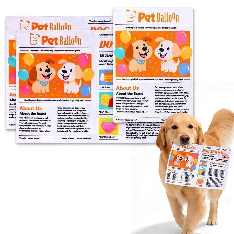 Newspaper Design Dog Chew Toy
