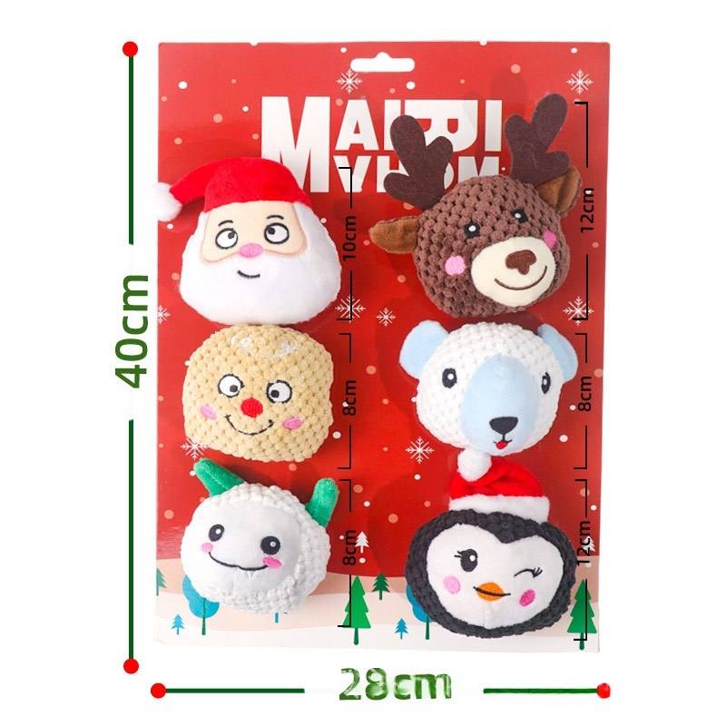 Squeaky Christmas Dog Toy