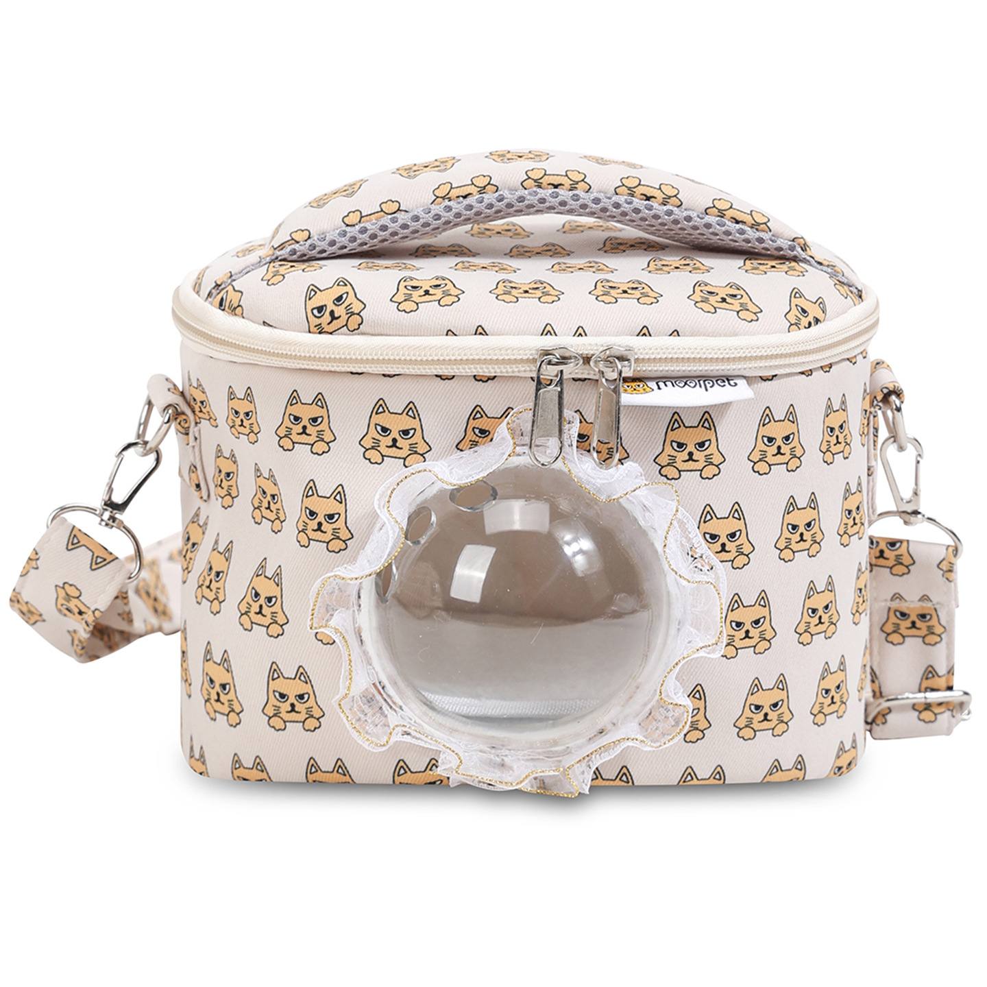 Small Pet Ventilated Carrier Bag