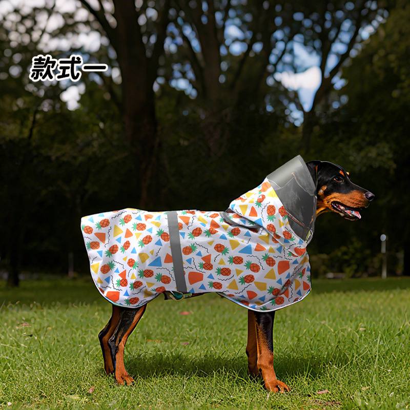Hooded Waterproof Dog Raincoat with Reflective Strips