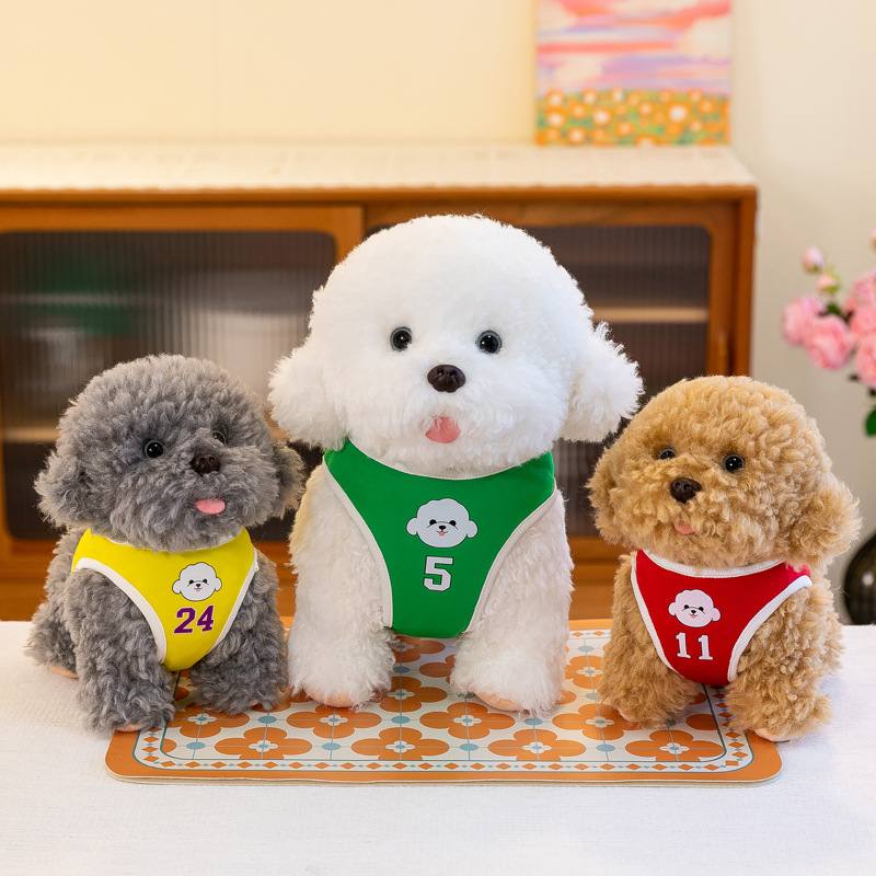 Squeaky Plush Teddy Dog Toy