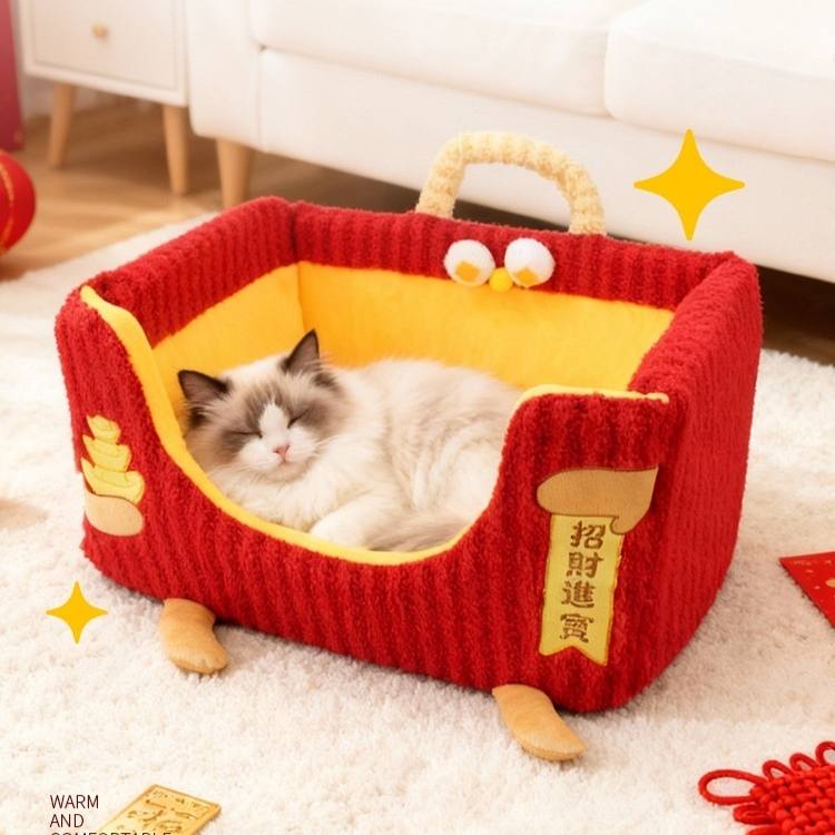 Enclosed Velvet Moon Cat Bed