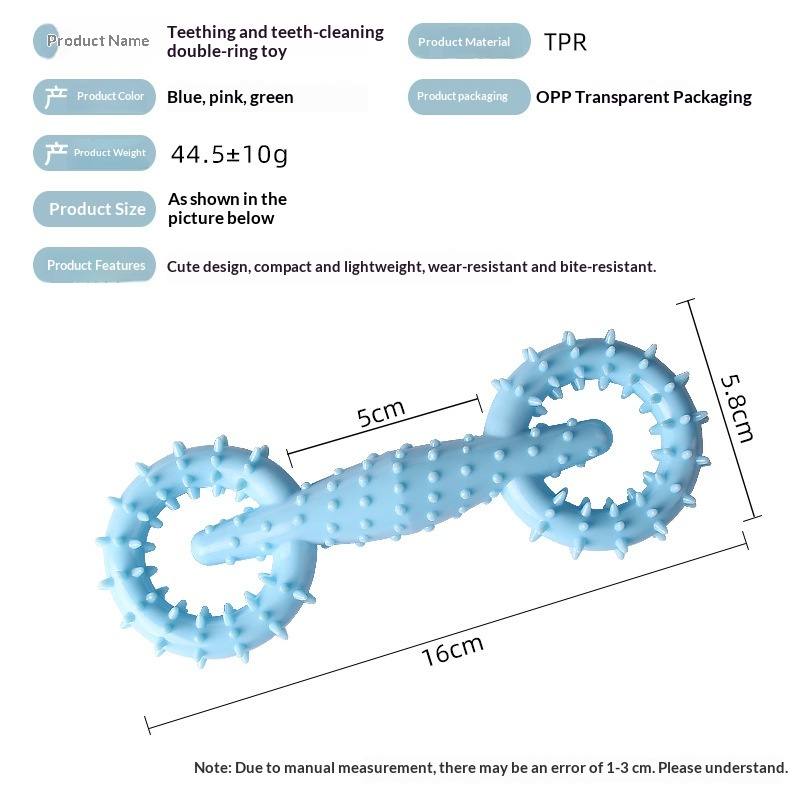 Pull Ring Dog Chew Toy