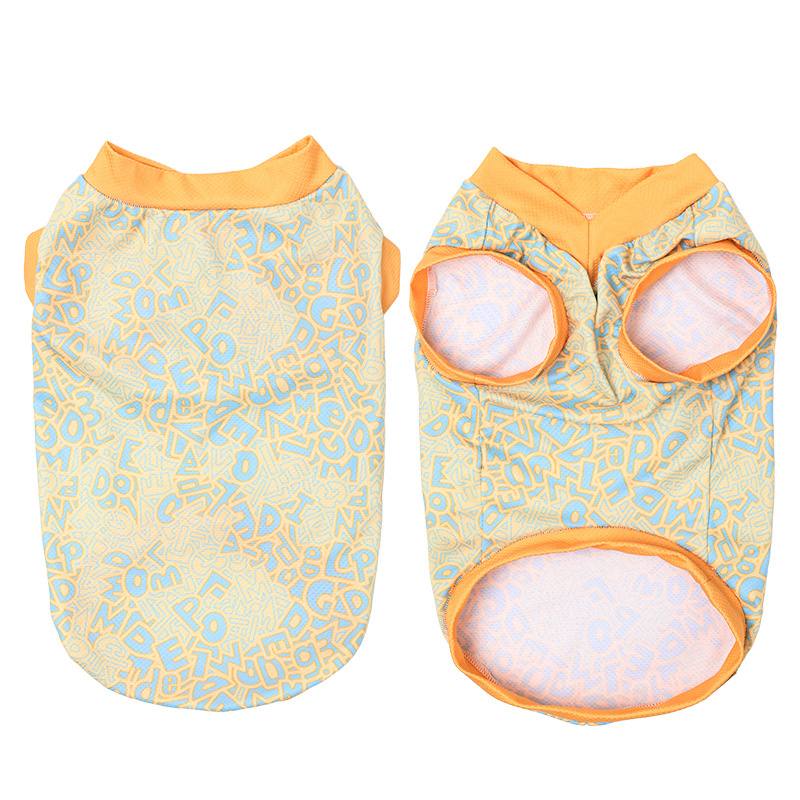 Cooling Vest For Dog Walks
